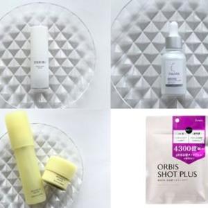 美白ケア製品を選ぶなら