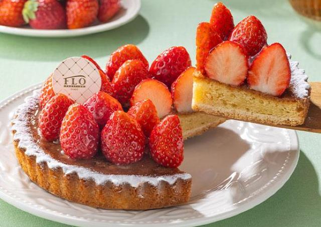 3月の「FLOの日」は