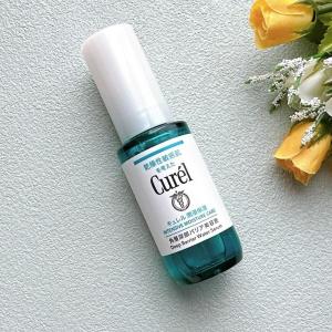 【キュレル】寒暖差や乾燥...ゆらぎやすい肌の強い味方！新作美容液は春のお守りになりそう《編集部レポ》