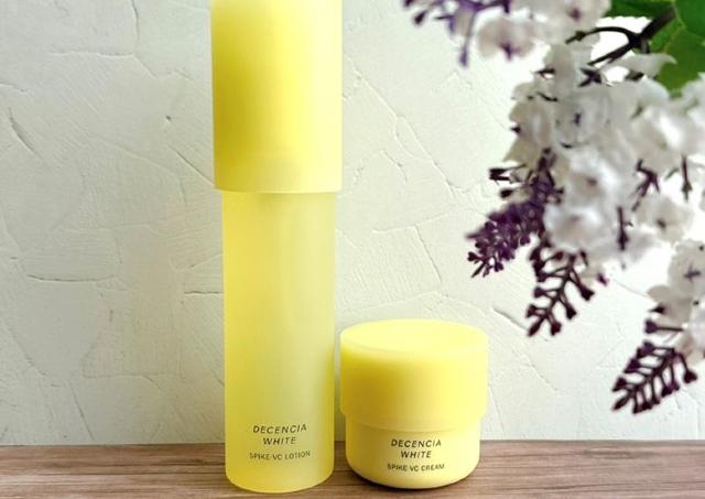 【ディセンシア】敏感肌さん必見の新作