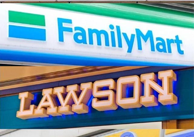 【コンビニ無料券】「午後の紅茶おいしい無糖」や「綾鷹カフェ」などたっぷり！3月10日開始のコンビニ4社