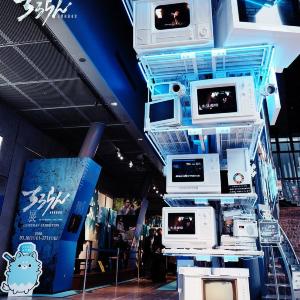 【赤坂】山田裕貴さんら豪華キャストで話題の「ちるらん」、無料の特別展示がスタート。衣装展示にフォトパネルなど。《3月17日まで》