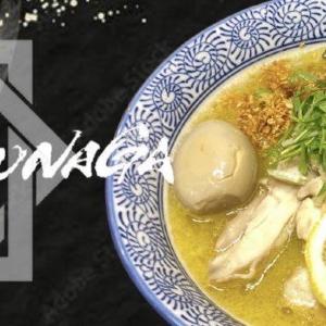 【麺屋NOBUNAGA】3月17日・18日に「永久無料トッピング券」「ラーメン無料券」配布！太っ腹企画は新富町店限定。