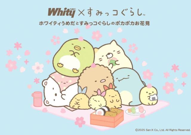 すみっコぐらしの愛らしい春の装飾がホワイティうめだに！