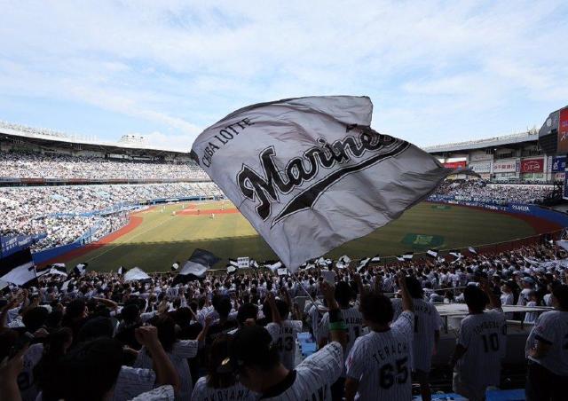 千葉市民を招待！千葉ロッテマリーンズの公式戦、無料で観られるチャンス。応募は3月22日まで。