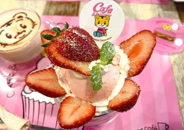 【期間限定】原宿のしまじろうカフェに予約殺到！可愛さだけでなくボリューム感も魅力的《編集部レビュー》