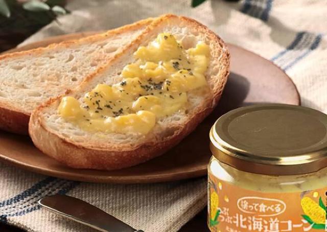 【カルディ】もうバターやジャムに戻れない！悪魔的においしい「最強パンのお供」3選