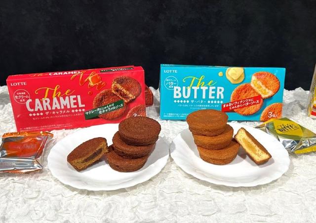 ロッテから新ブランド「Theシリーズ」誕生。じゅんわりバター＆キャラメルが濃厚なお菓子はひとり占めしたくなる美味しさ♡《編集部レポ》