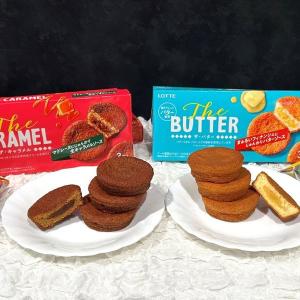 ロッテから新ブランド「Theシリーズ」誕生。じゅんわりバター＆キャラメルが濃厚なお菓子はひとり占めしたくなる美味しさ♡《編集部レポ》