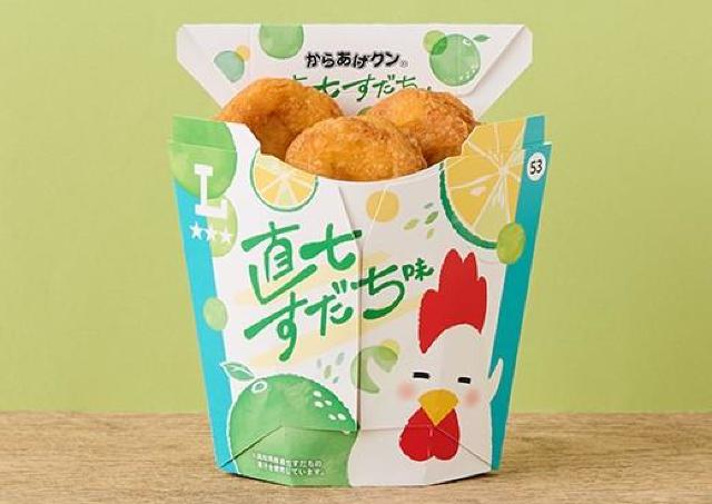 【ローソン】すだち味のからあげクン＆ICHIBIKOコラボスイーツは見逃せない！3月24日発売の注目商品5選