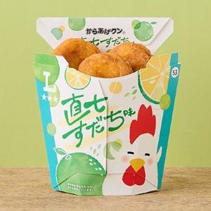 【ローソン】すだち味のからあげクン＆ICHIBIKOコラボスイーツは見逃せない！3月24日発売の注目商品5選