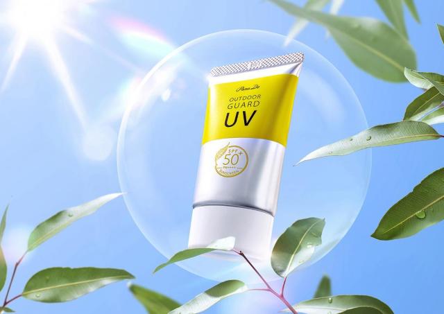 【セブン春夏限定】パラドゥの日焼け止めは美容成分77％配合。生後6か月から使えるやさしい使い心地。