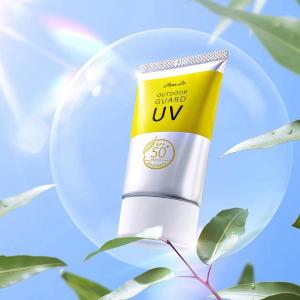 【セブン春夏限定】パラドゥの日焼け止めは美容成分77％配合。生後6か月から使えるやさしい使い心地。