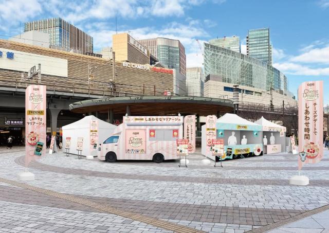 【有楽町】1万人にQBBの新作チーズデザートを無料配布！お得なイベントは28日12時から。