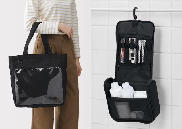 無印良品週間が絶好の買い時！編集部注目の機能性バツグン「旅グッズ」4選。《10％オフは3月31日10時まで》