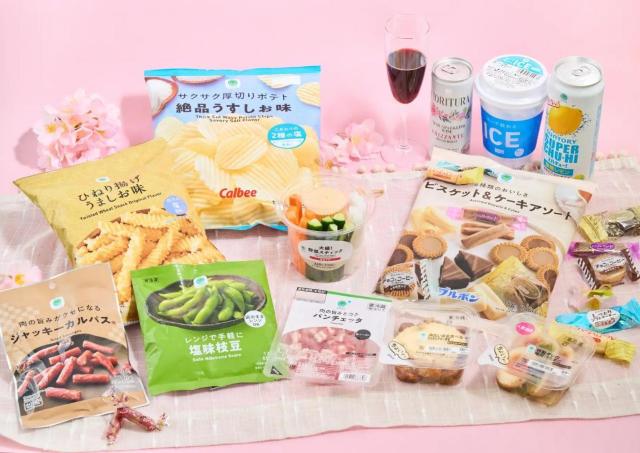 ファミマ社員が本気で選んだ！お花見に持っていきたい最強フード＆ドリンクまとめ