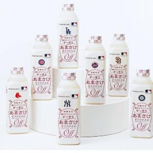 八海醸造×MLBコラボ。「麹だけでつくったすっきりあまさけ」は砂糖不使用なのに