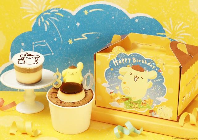 【パステル×ポムポムプリン】4月限定スイーツはシフォンケーキ＆ミニプリン。すごろくゲームができるパッケージが可愛すぎ♡