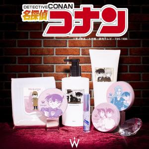 【ウォンジョンヨ×名探偵コナン】限定アイテムが登場！怪盗キッドや少年探偵団デザインも♡