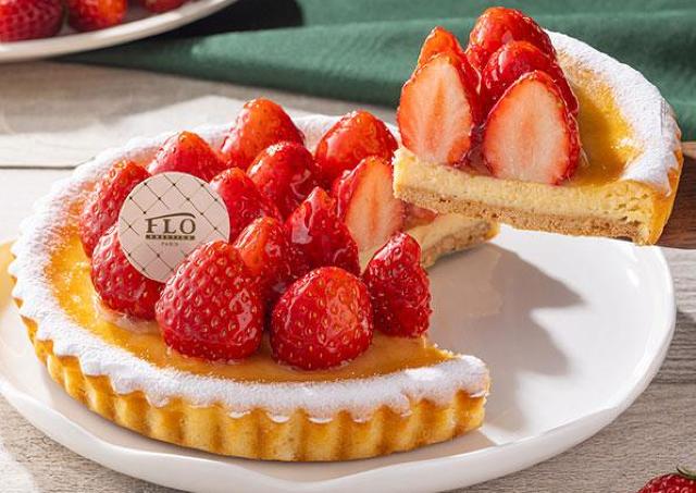 【FLOの日】4月も