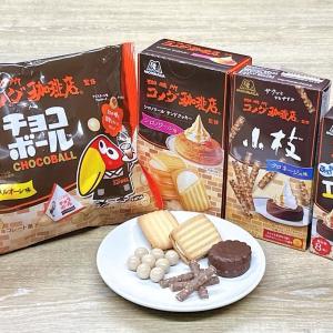 コメダ人気デザートを「小枝」や「エンゼルパイ」などで再現！お気に入りのお菓子を見つけたくなる美味しさが大集合♡《実食レポ》