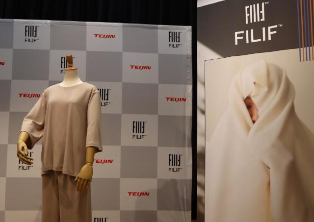 美容機能付きナイトウエアなどが2026年秋に誕生！帝人フロンティアが新ライフスタイルブランド「フィリフ」を立ち上げ。