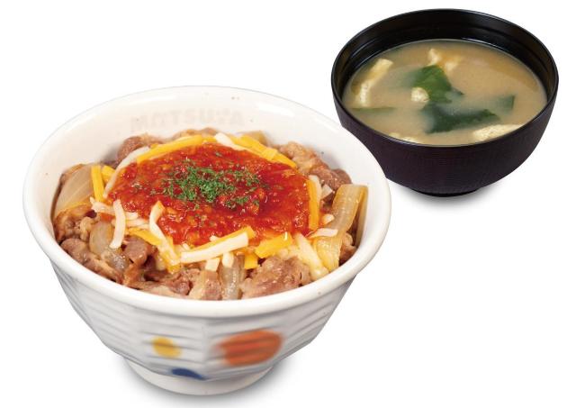 【松屋】早くも「激うま」の声。「うまトマチーズ牛めし」が新登場。14日10時までは「50円引き」クーポン使える。