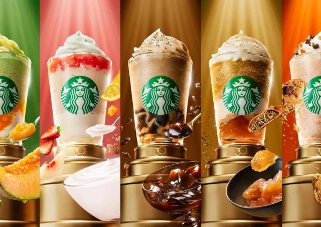 【スタバ新作】メロン・フルーツヨーグルト...5種の歴代フラペチーノが復活！30周年記念第1弾「THE STAR フラペチーノ」は4月8日発売。