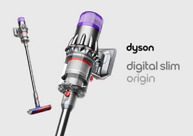 【今なら44%オフ】ダイソンの人気掃除機が驚きの価格に。買い替えるなら今がチャンス！