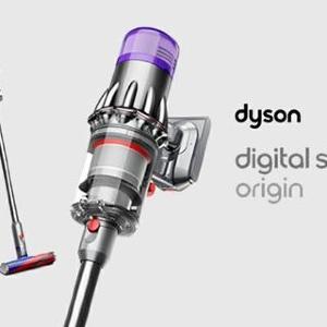 【今なら44%オフ】ダイソンの人気掃除機が驚きの価格に。買い替えるなら今がチャンス！