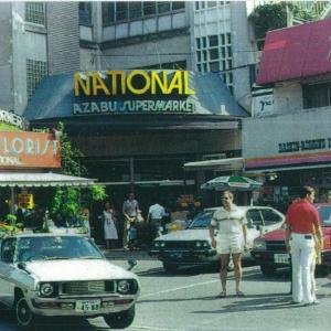 【ナショナル麻布】世界の珍しい食材が集まるマーケット、お得が盛りだくさんのアニバーサリーフェアを開催！《4月26日まで》 