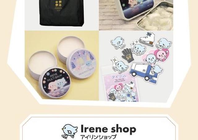 アイスリンク仙台のグッズショップがエスパル仙台にやってくる！
