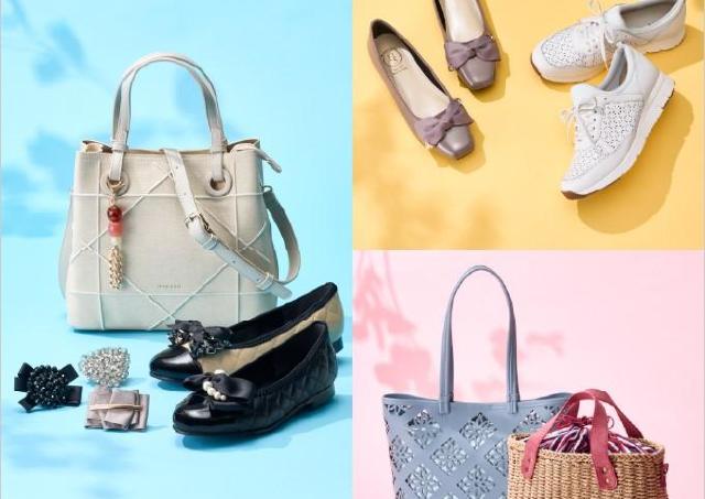 旬のシューズ&バッグで春夏ファッションを楽しもう！