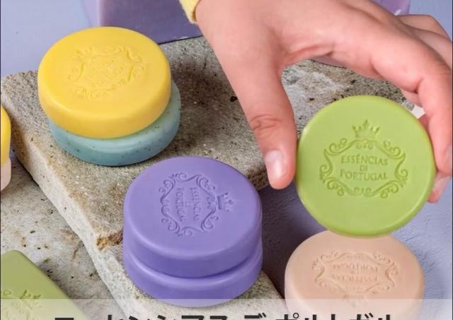 オーガニック石鹸「エッセンシアス デ ポルトガル」登場
