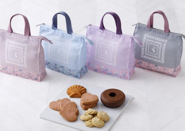 【紀ノ国屋】花柄＆淡めカラーのバッグで春気分♡焼き菓子を詰め合わせた限定スイーツバッグは4色展開