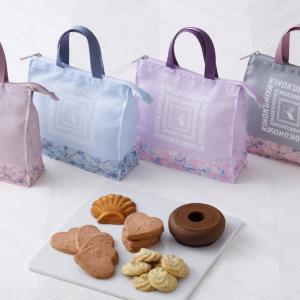 【紀ノ国屋】花柄＆淡めカラーのバッグで春気分♡焼き菓子を詰め合わせた限定スイーツバッグは4色展開