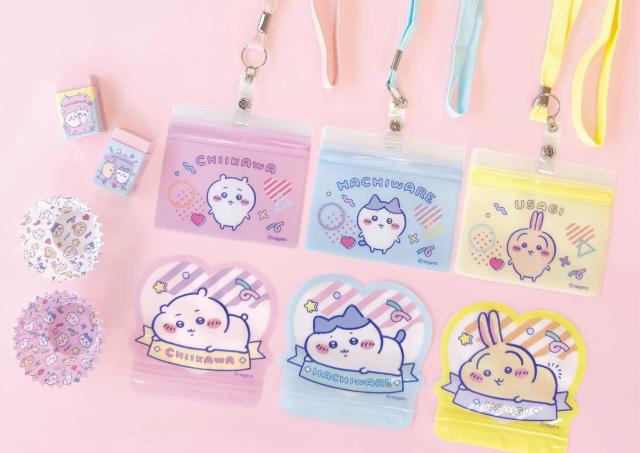 ダイソー限定デザインの「ちいかわ」がかわいすぎる♡文具やポーチなど大人買いしたくなるラインアップ。