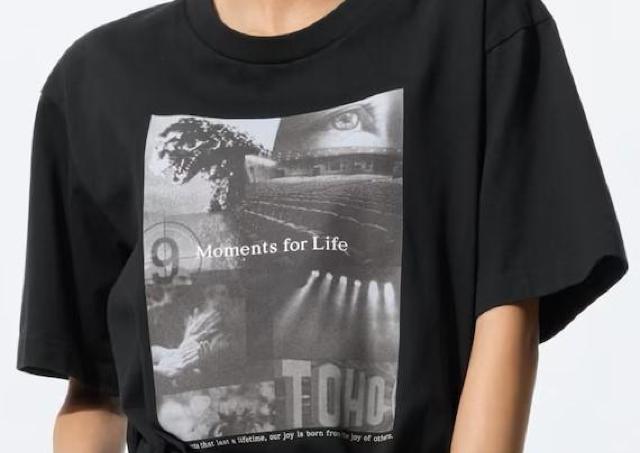 東宝×ユニクロが夢のタッグ。「帝劇」ファン歓喜のチャリティTシャツ、4月17日に発売。