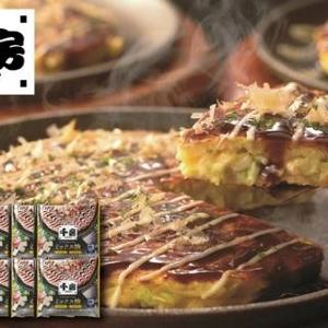 大阪の名店「千房」のお好み焼きセットが今なら45％オフ！レンジでチンするだけで本場の味。