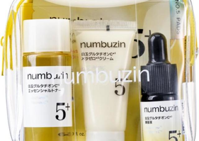 【ナンバーズイン】人気の「5番」と「9番」のトライアルキットが登場。お試しや旅行に便利♡