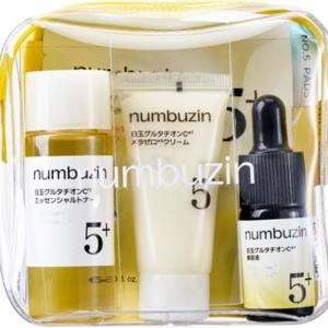 【ナンバーズイン】人気の「5番」と「9番」のトライアルキットが登場。お試しや旅行に便利♡