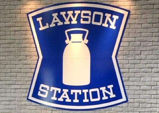 【ローソン】「い・ろ・は・す」買うと950mlの「アクエリアス」無料券もらえる！4月21日開始の