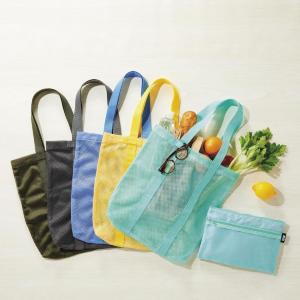 【ユニクロ】1万円以上購入で「メッシュトートバッグ＆保冷ポーチセット」もらえる！色味が可愛い♡《4月24日～27日》