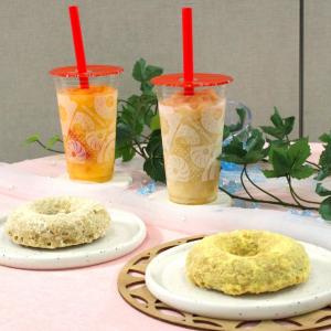【ミスド新作】食感が新しい！「サクぽふん」ドーナツと「シャリもぐ」ドリンクを実食レビュー《4月27日発売》