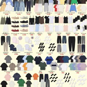 【GU】GWセールが4月24日から開始！第1弾の注目アイテム3選