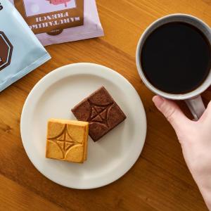 【プレスバターサンド】猿田彦珈琲とのコラボ企画で「バターサンド」一個もらえるの嬉しい...！アトレ恵比寿に4月28日に新規オープン。