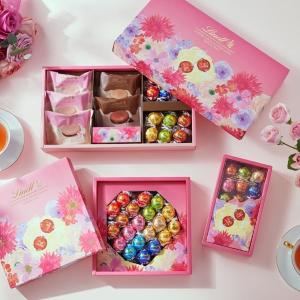 【リンツ】24日20時から全品対象の