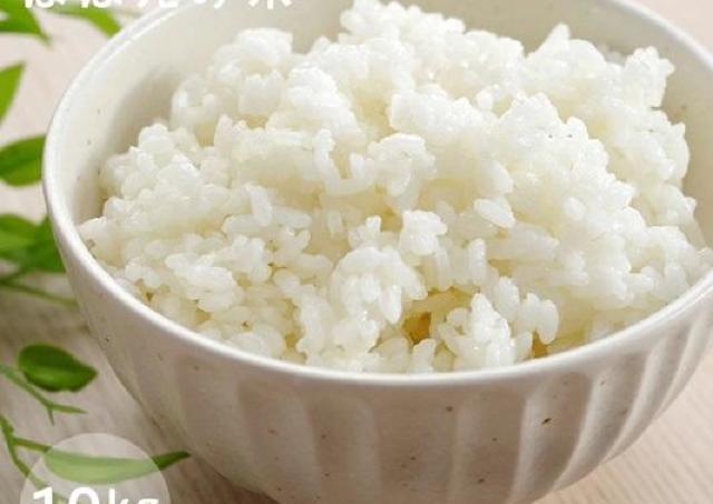 令和7年産のお米が10kgで5480円！ブレンド米の「ほほえみ米」は家計の味方。