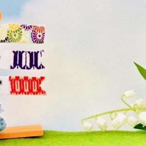 【占星術研究家・早矢】2026年5月の運勢