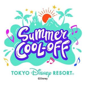 【ディズニー】アフター5なら